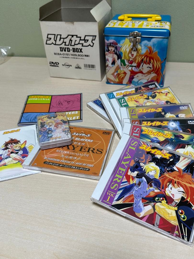 スレイヤーズ DVD-BOX