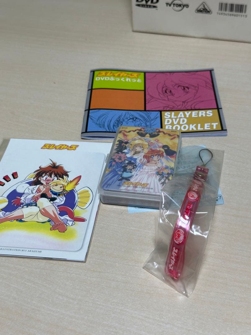 スレイヤーズ DVD-BOX