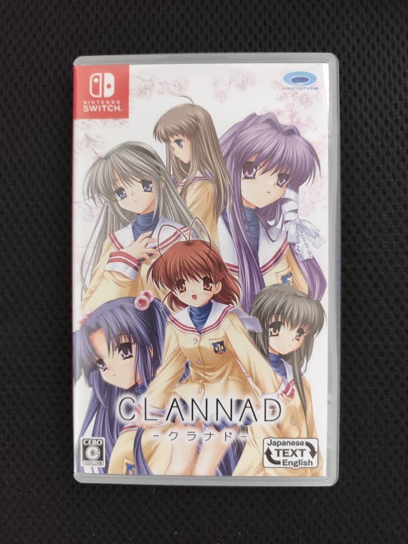 CLANNAD & 智代アフター セット