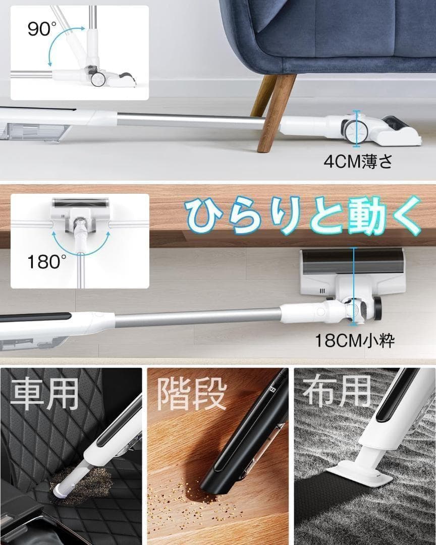 ⭐️新品未使用⭐️掃除機 コードレス 55KPa超強力吸引&自立式 サイクロン