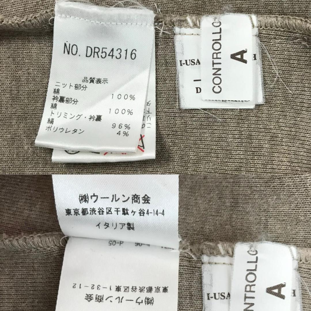 ブルネロクチネリ テーラードジャケット カジュアル アウター シルク混 イタリア