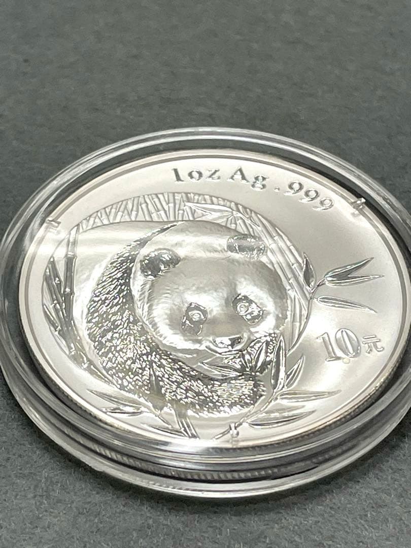 【2003年】中国 パンダ銀貨 1オンス 純銀 .999 10元 記念硬貨