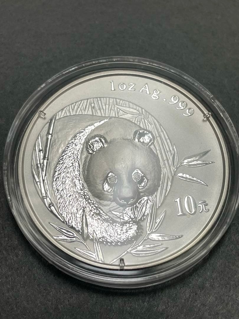 【2003年】中国 パンダ銀貨 1オンス 純銀 .999 10元 記念硬貨