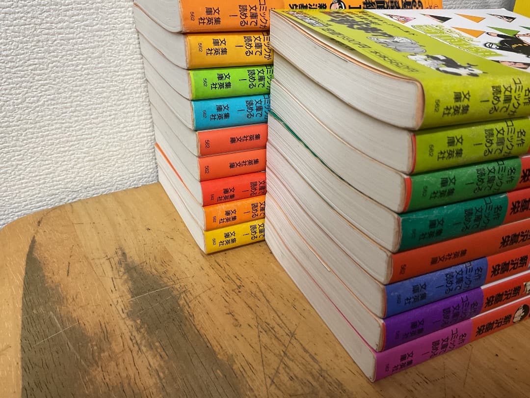 ハイスクール!奇面組 1〜13巻 3年奇面組 1〜4巻 全巻セット 新沢基栄