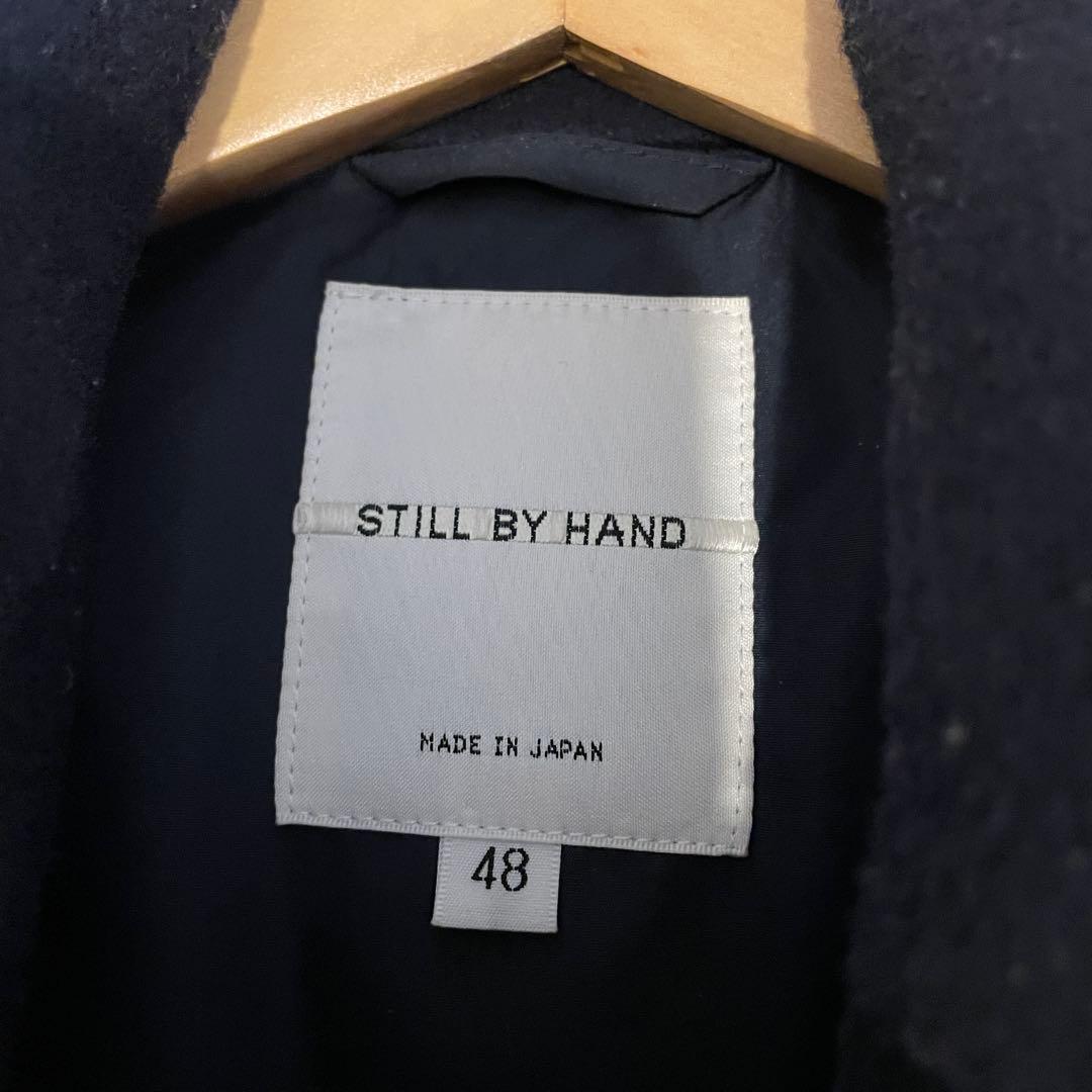 STILL BY HAND ピーコート(フード取り外し可)
