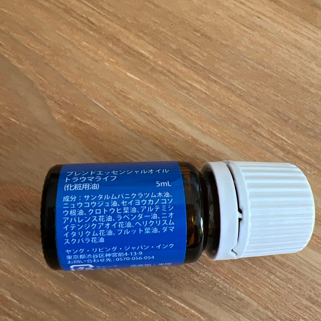 【新品・未開封】 ヤングリビングトラウマライフ 5ml