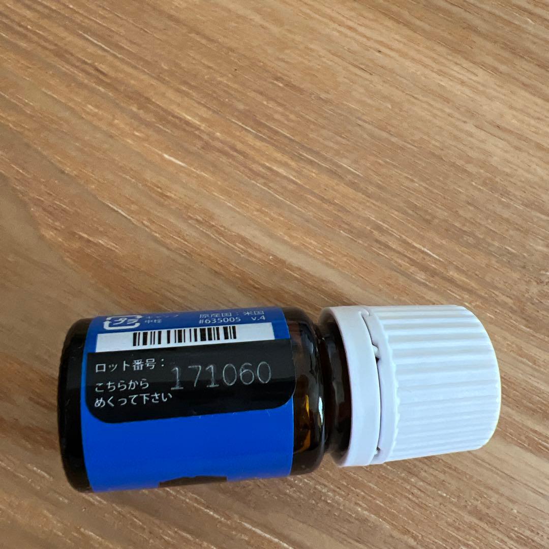 【新品・未開封】 ヤングリビングトラウマライフ 5ml