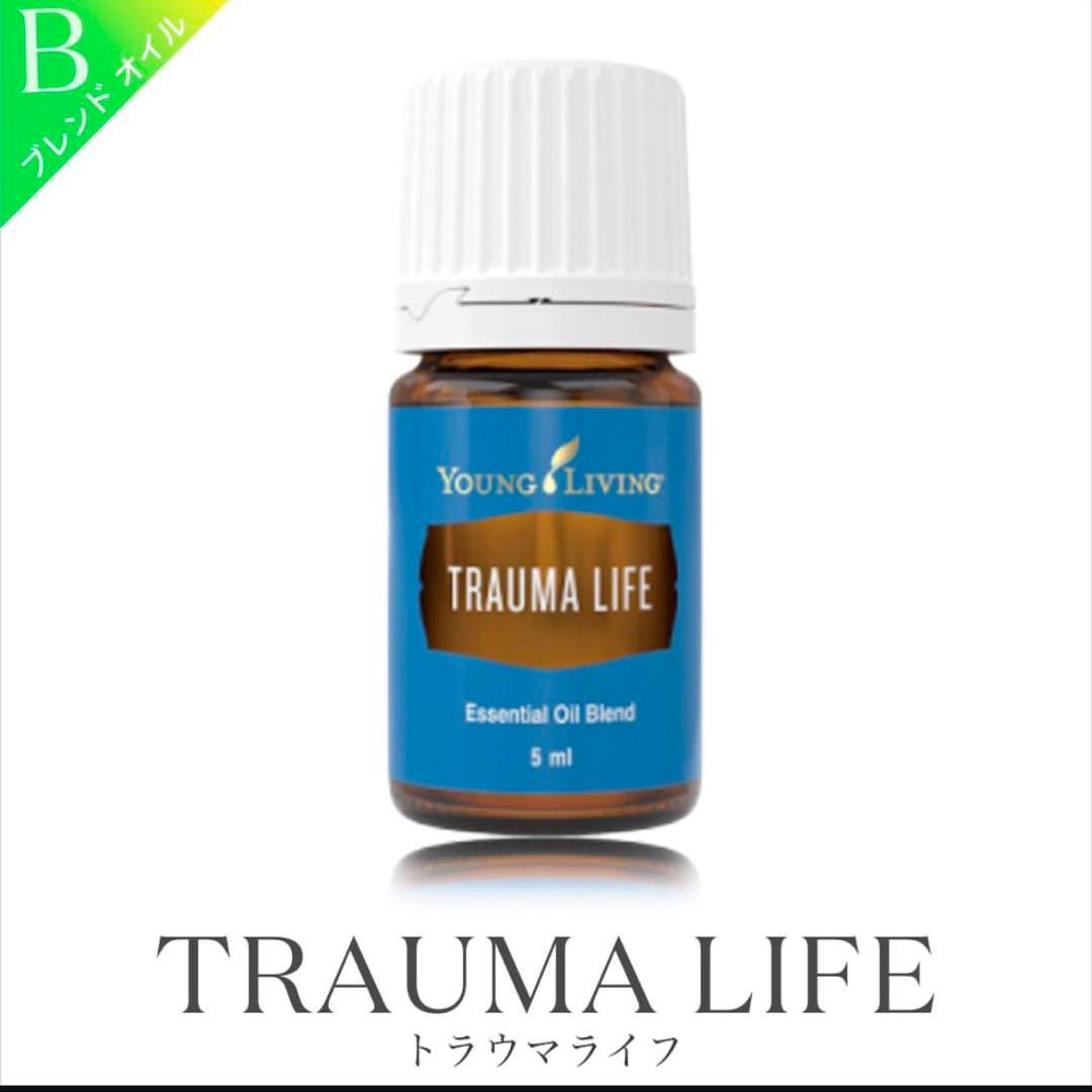 【新品・未開封】 ヤングリビングトラウマライフ 5ml