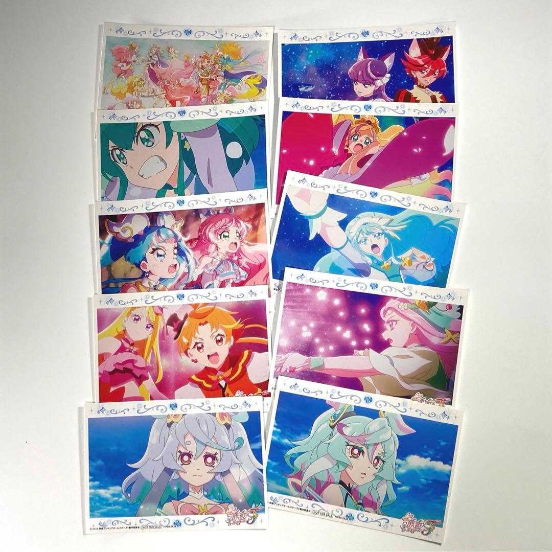 DVD プリキュアオールスターズF ポストカード付属
