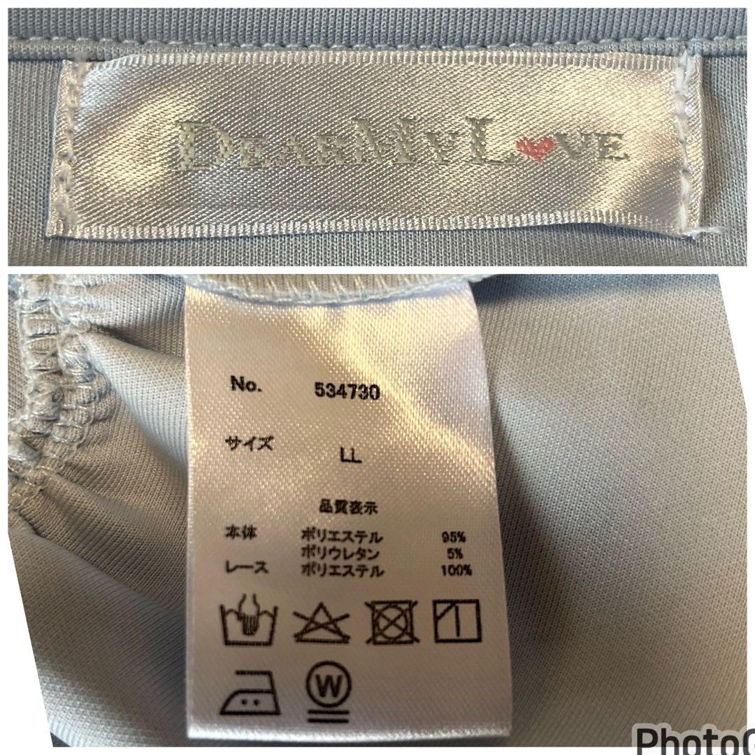 DearMyLove デコルテレースジャージワンピ／LL