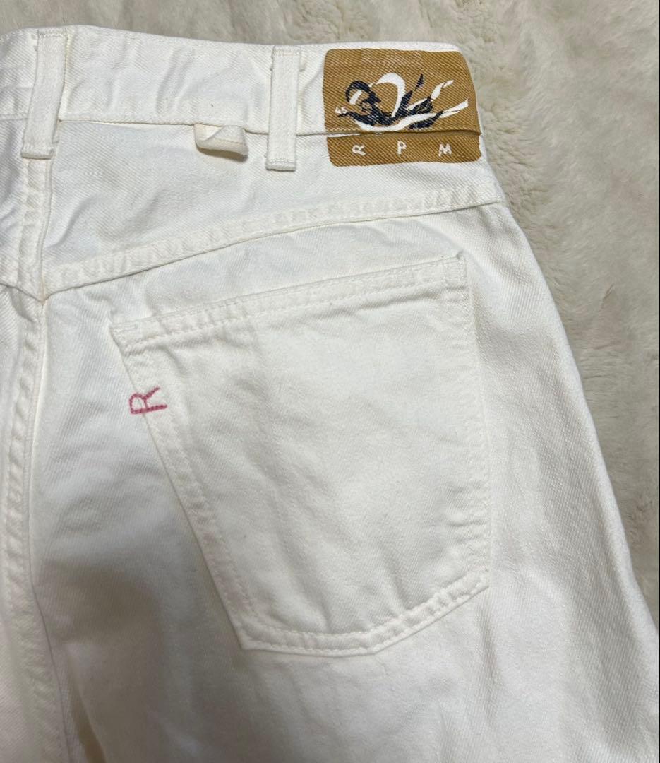 45R/ライ麦デニムパンツ/シャルロット/size28/ホワイト