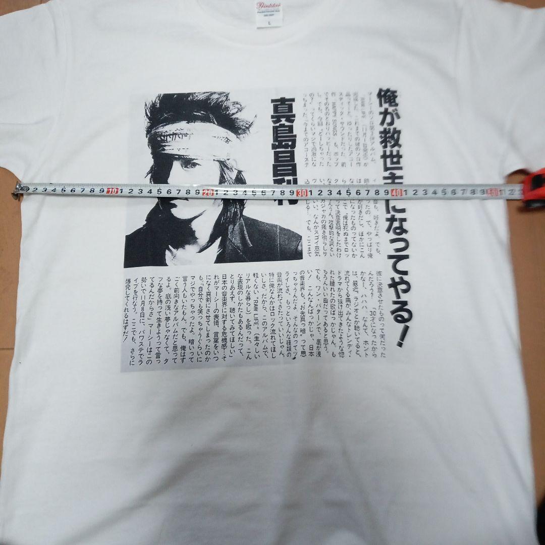 激レア！　真島昌利　TシャツLサイズ　ブルーハーツ　ハイロウズ