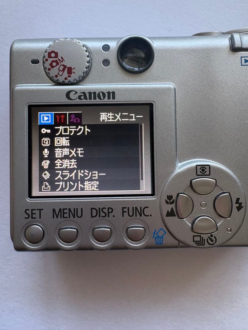 Canon IXY DIGITAL PC1038 シルバー