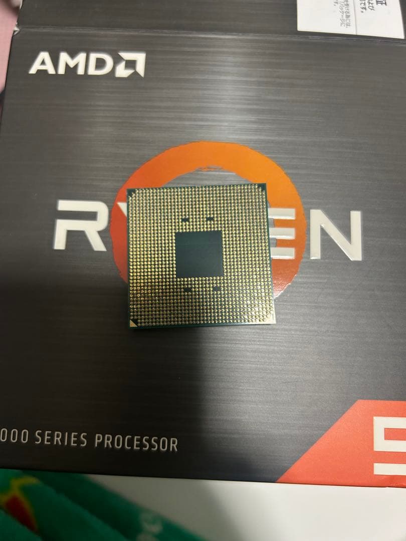 AMD Ryzen 5 5000xシリーズ CPU