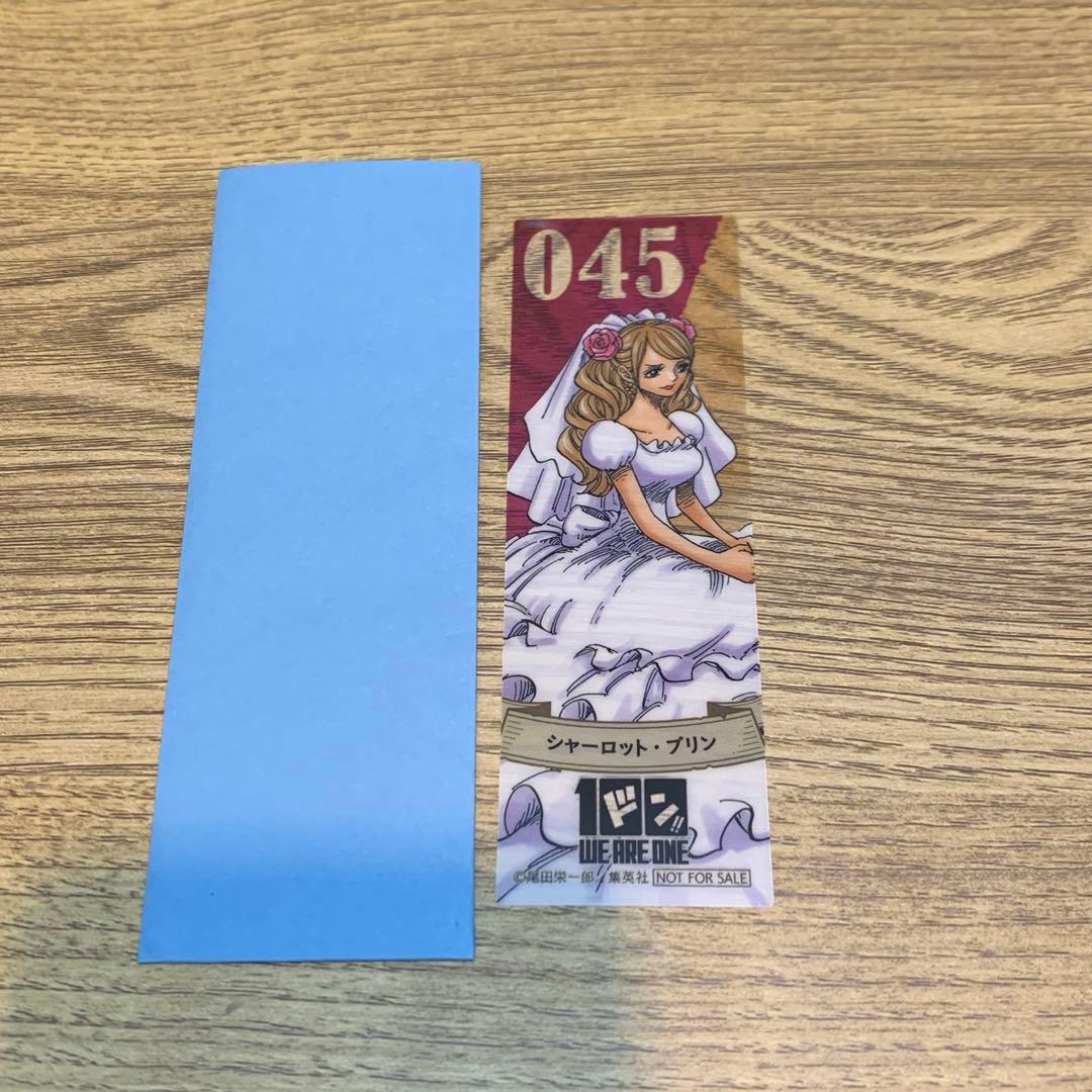 ワンピース 100巻おめでとうフェア しおり　プリン