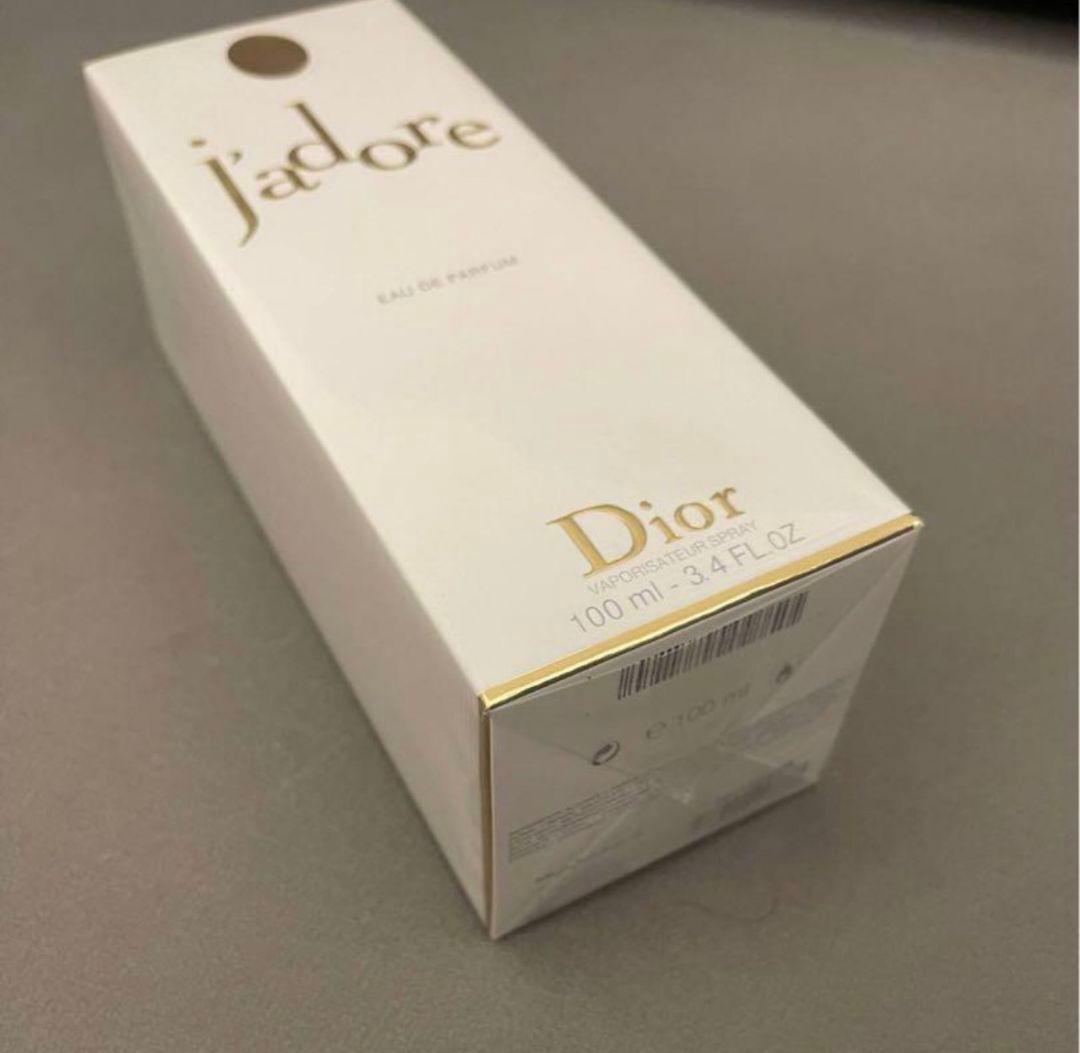 新品未開封 ディオール ジャドール パルファン ドー 香水 100ml