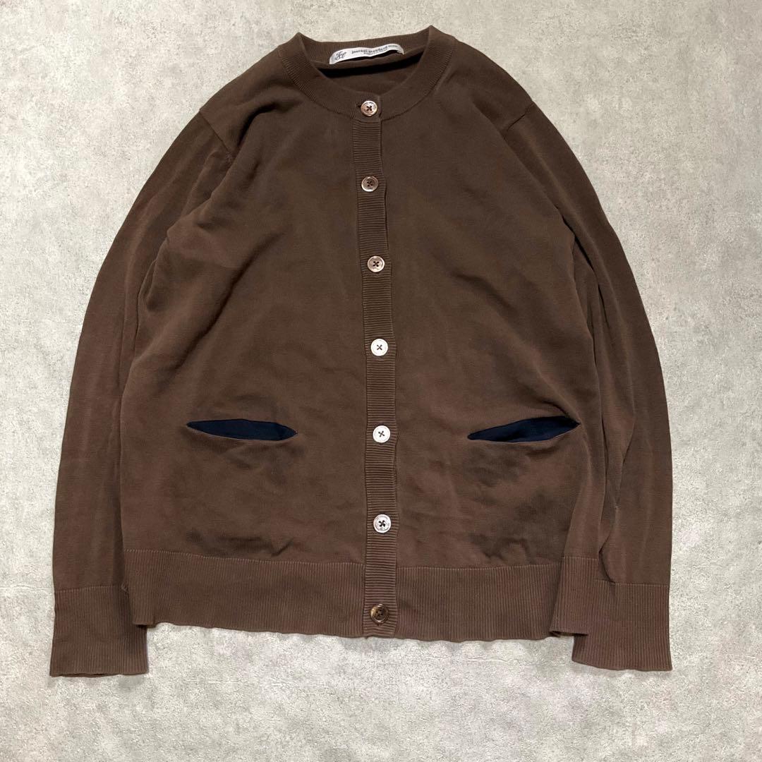 journal standard luxe HTテンジク カーディガン ブラウン