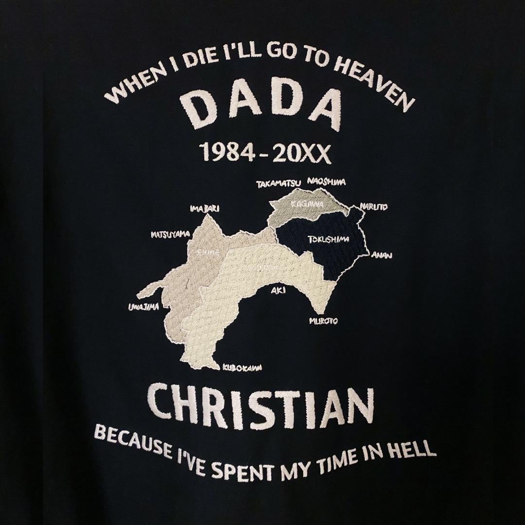 【48サイズ】Christian Dada 四国 刺繍 ジャケット