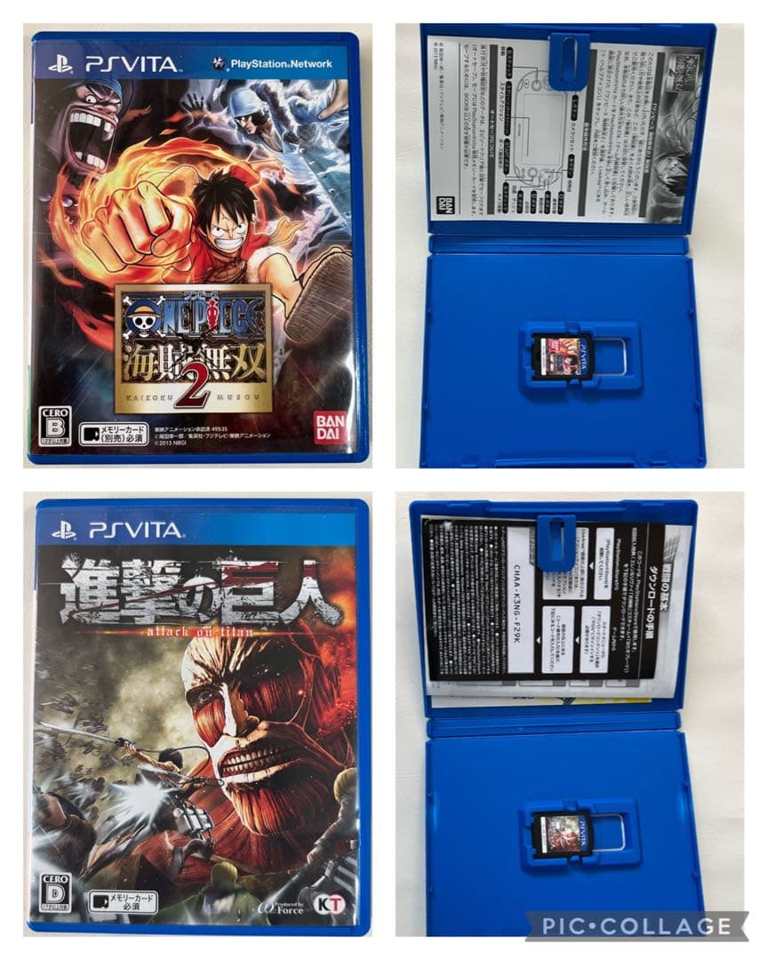 PSVITAカセット7点セット