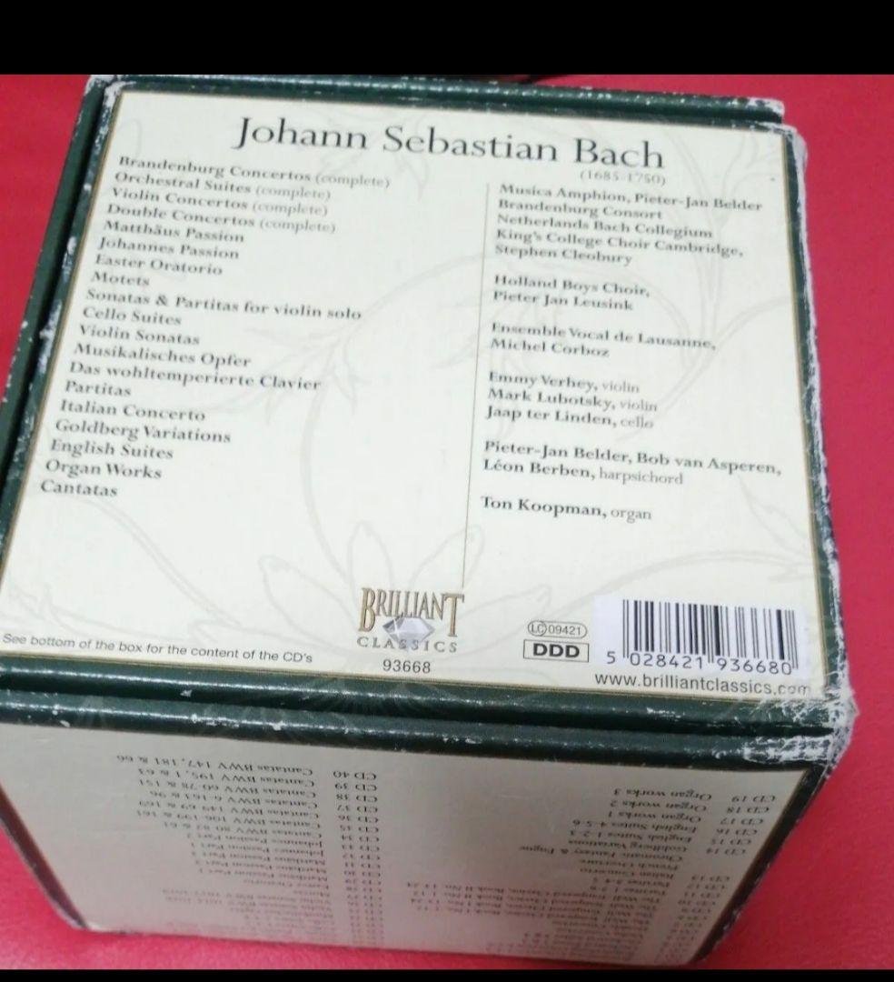 バッハ　マスターワークス　CD40枚 　クラシック
