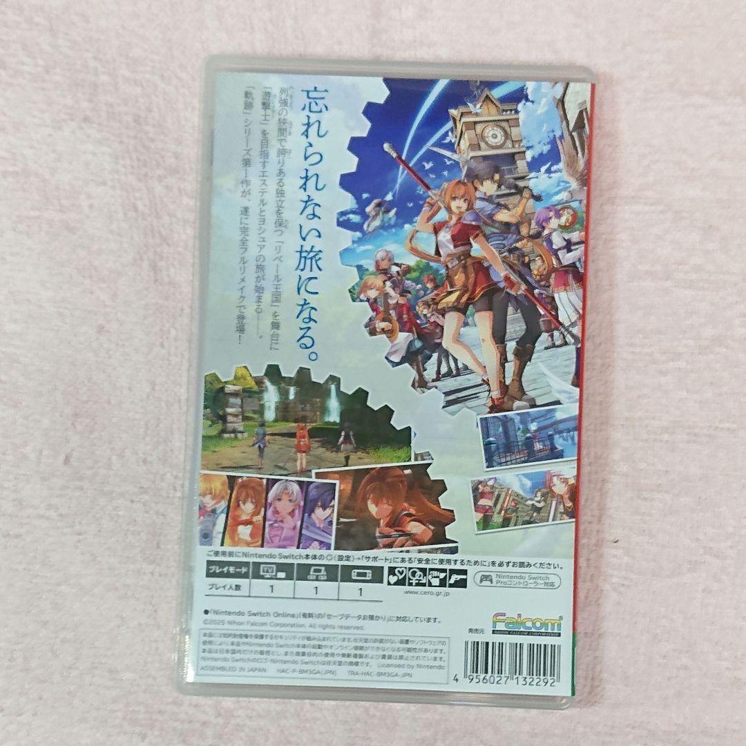空の軌跡1st ソラノキセキ ザ・ファースト Switchソフト