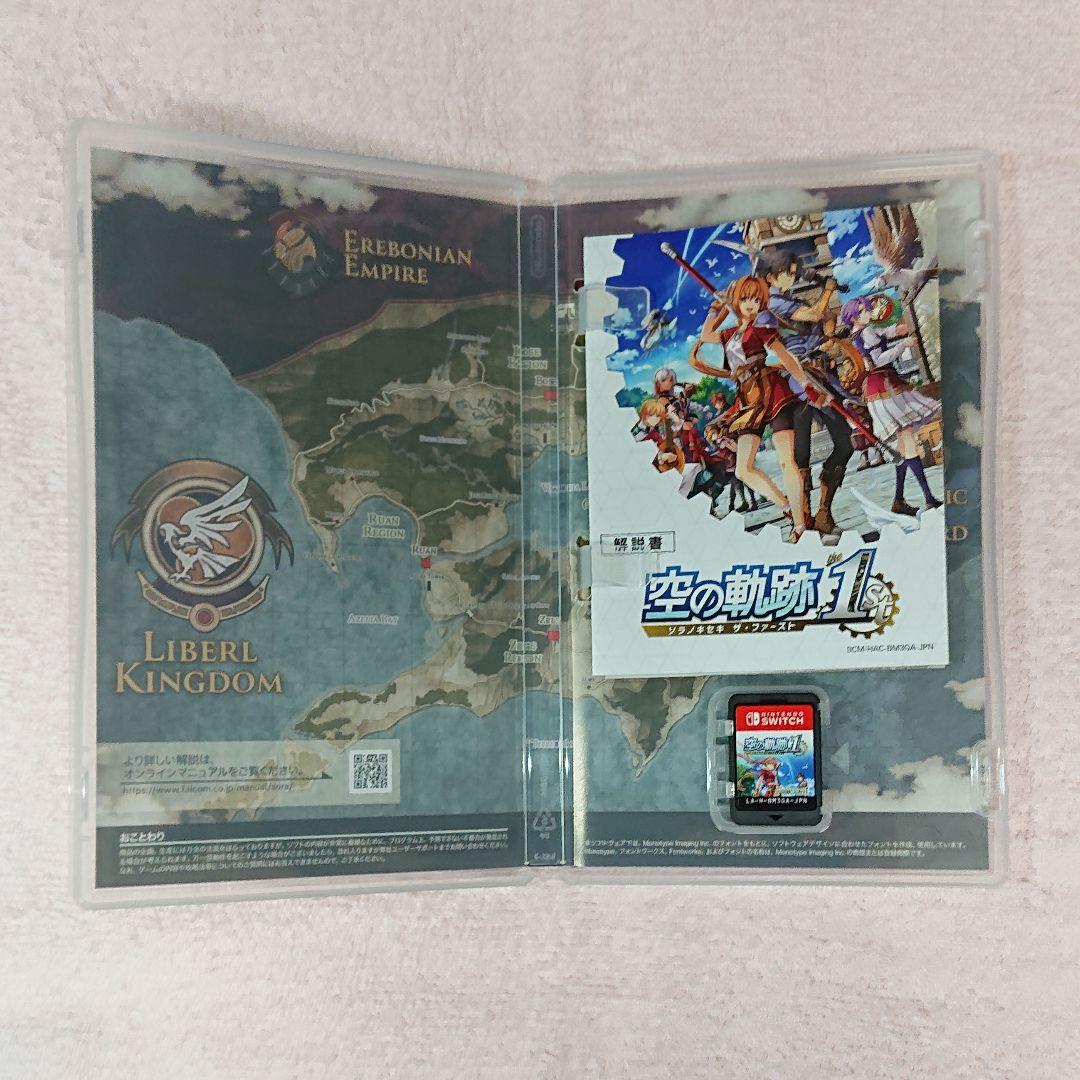 空の軌跡1st ソラノキセキ ザ・ファースト Switchソフト