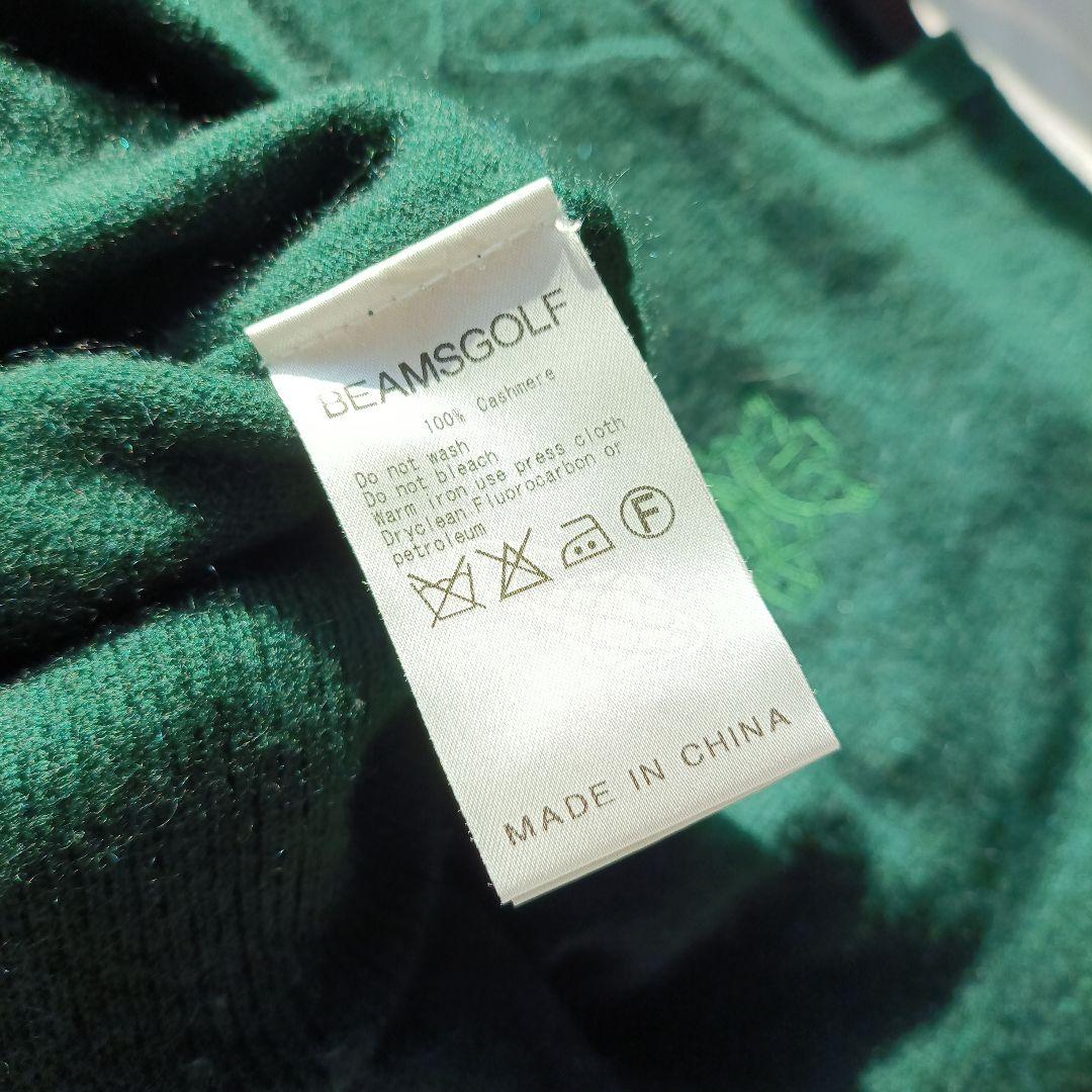 BEAMS GOLF カシミアシンプルニット Mサイズ