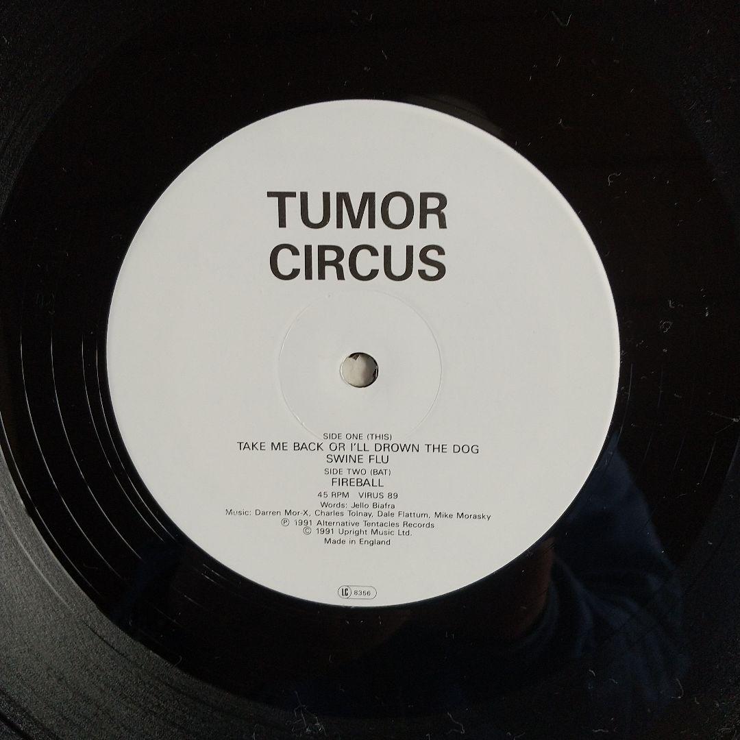 tumor circus アナログ盤 lp