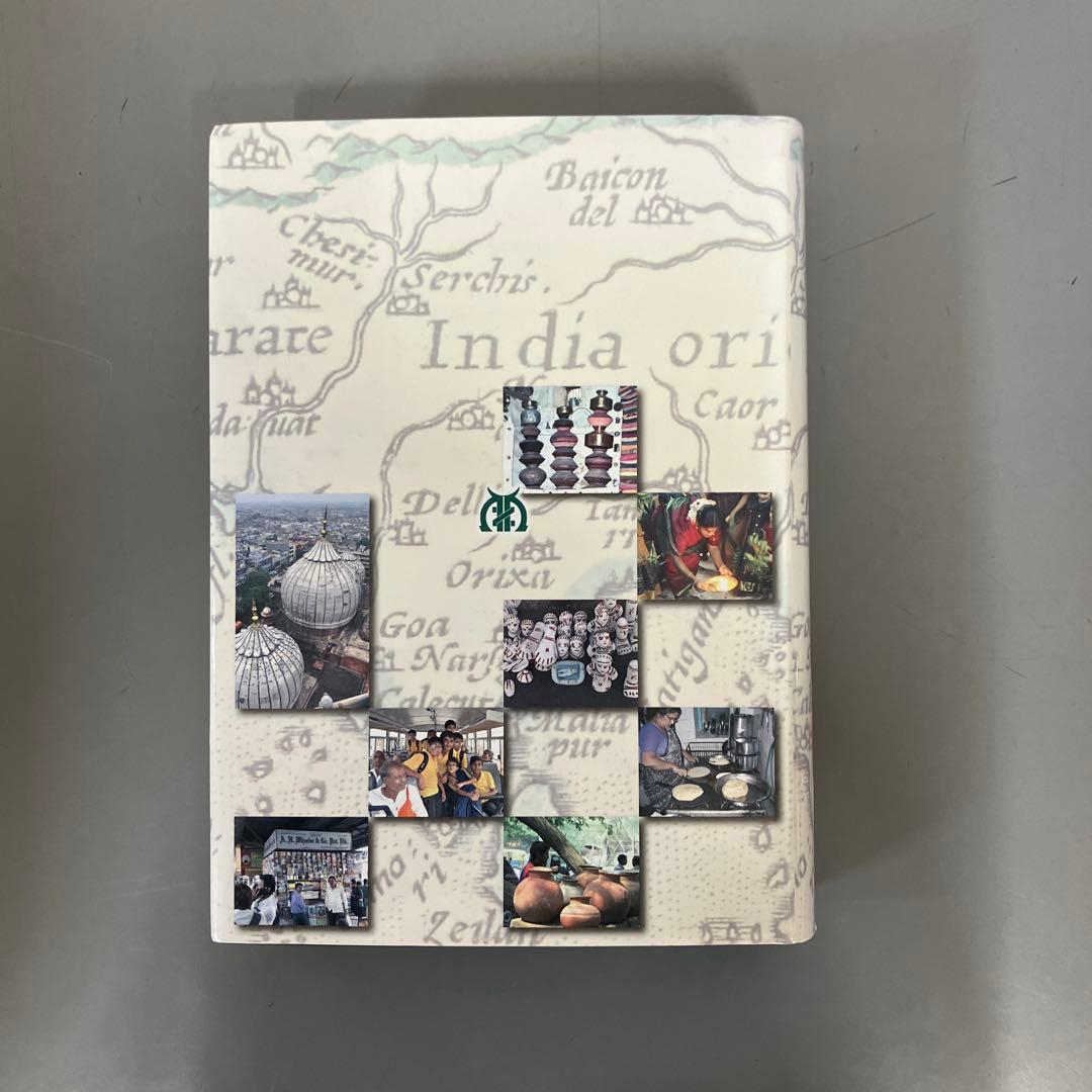 【中古本】インド文化事典