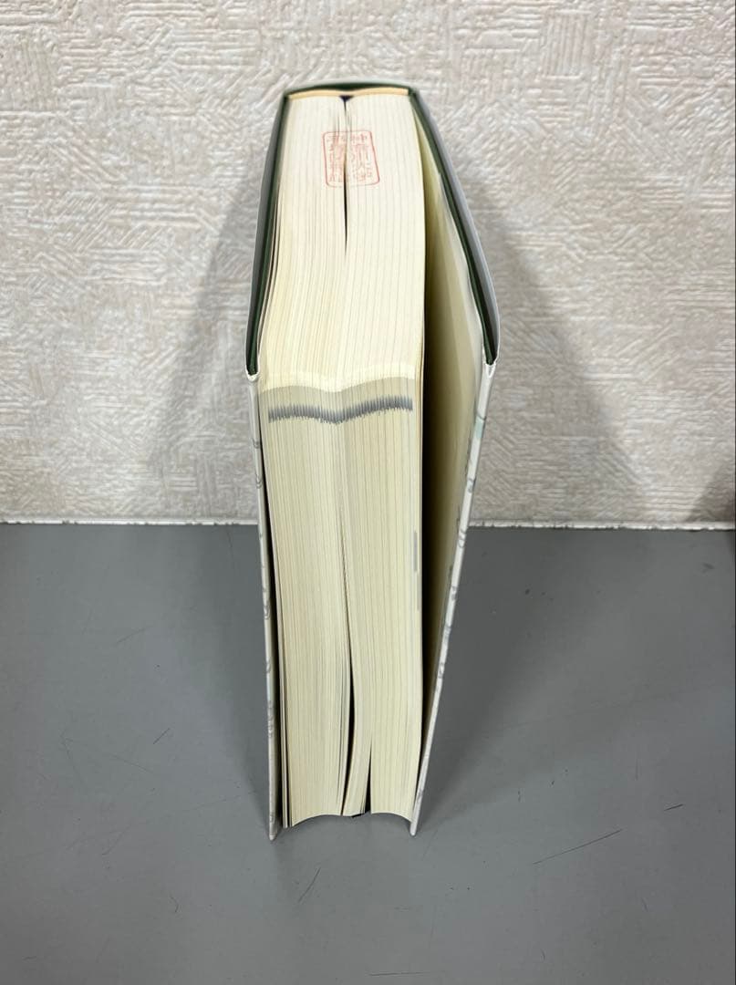 【中古本】インド文化事典