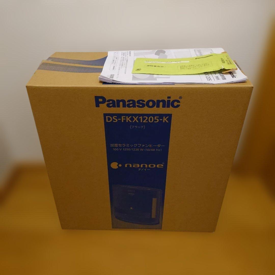 Panasonic DS-FKX1205-K セラミックファンヒーター