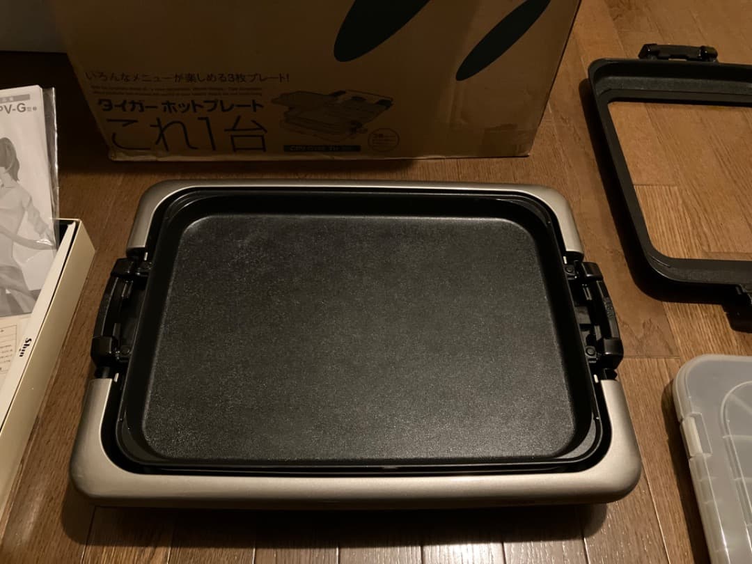 【新品同様】タイガー ホットプレート これ1台 CPV-G130 TIGER