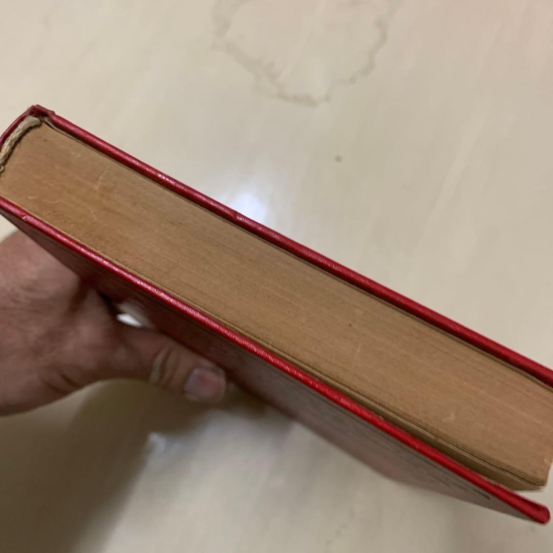 Herrn Eugen Dührings Umwälzung der 古書洋書