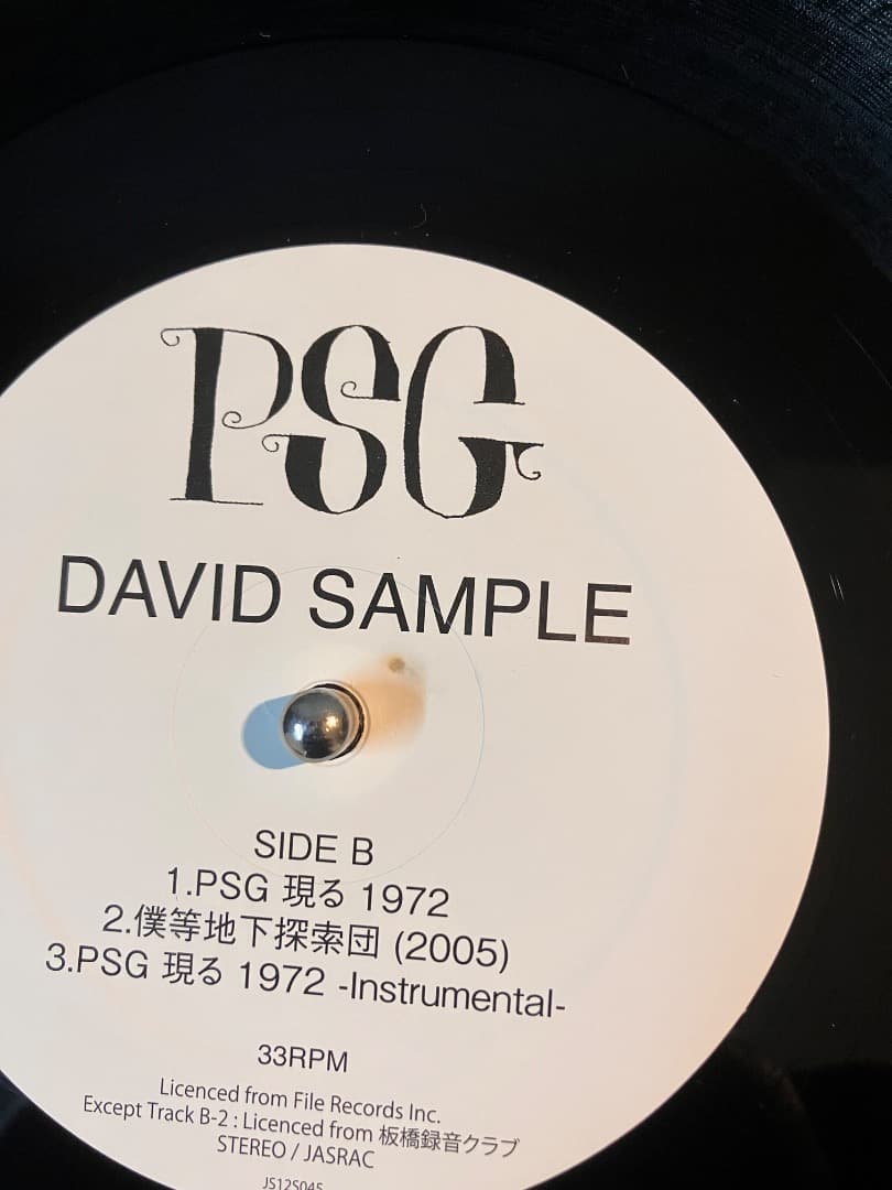 DAVID SAMPLE/PSG/PUNPEE、S.L.A.C.K.