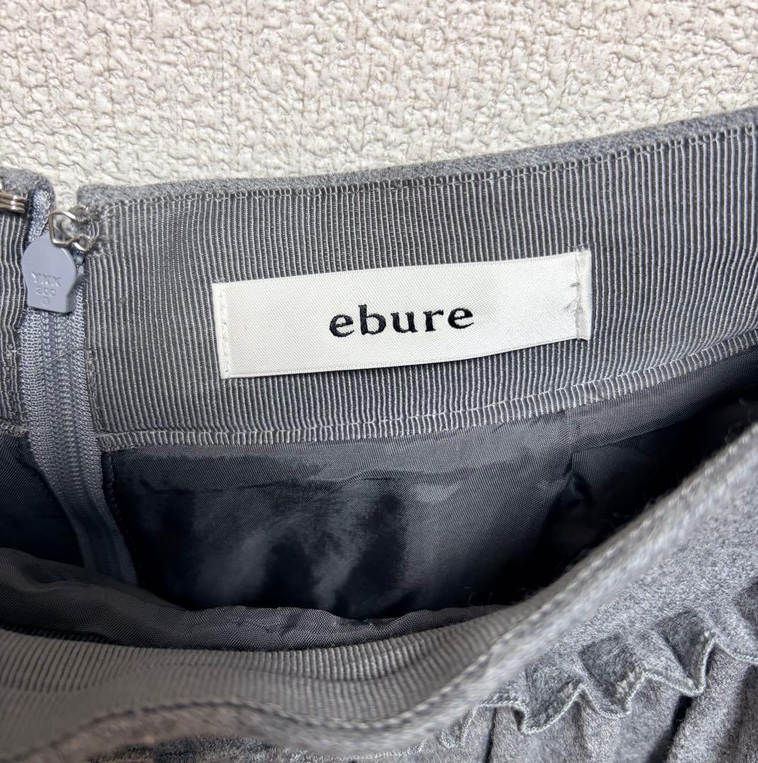 ebure ウール　プリーツスカート　36