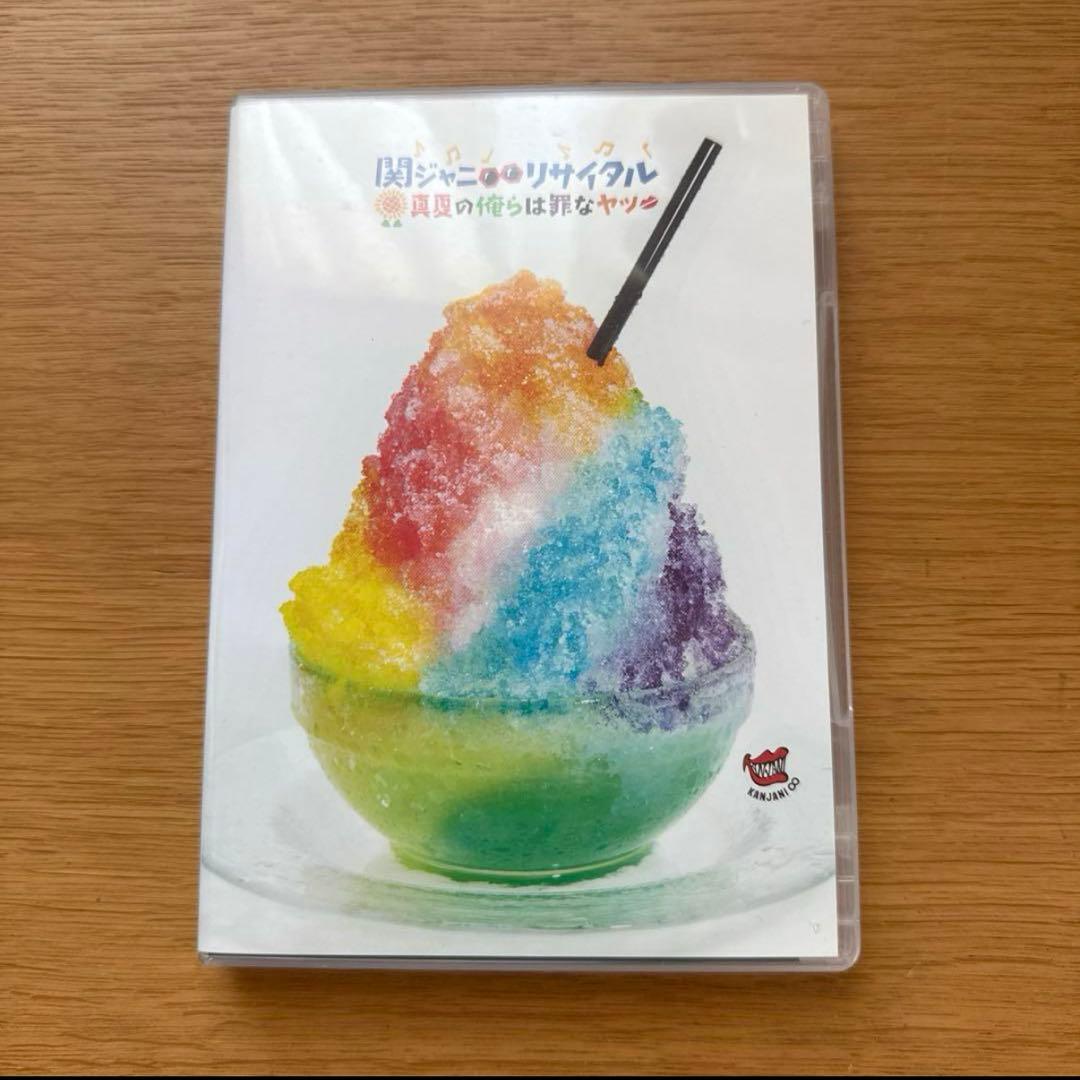 れおん様 リクエスト 9点 まとめ商品