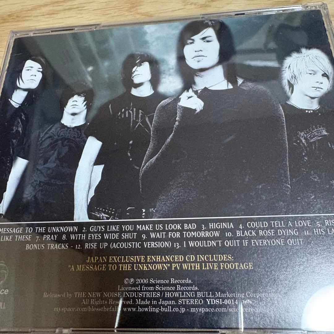 洋楽 bless the fall / His Last Walk
