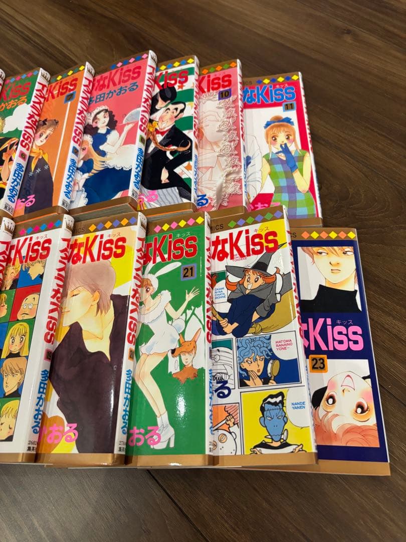 イタズラなKiss 全巻セット