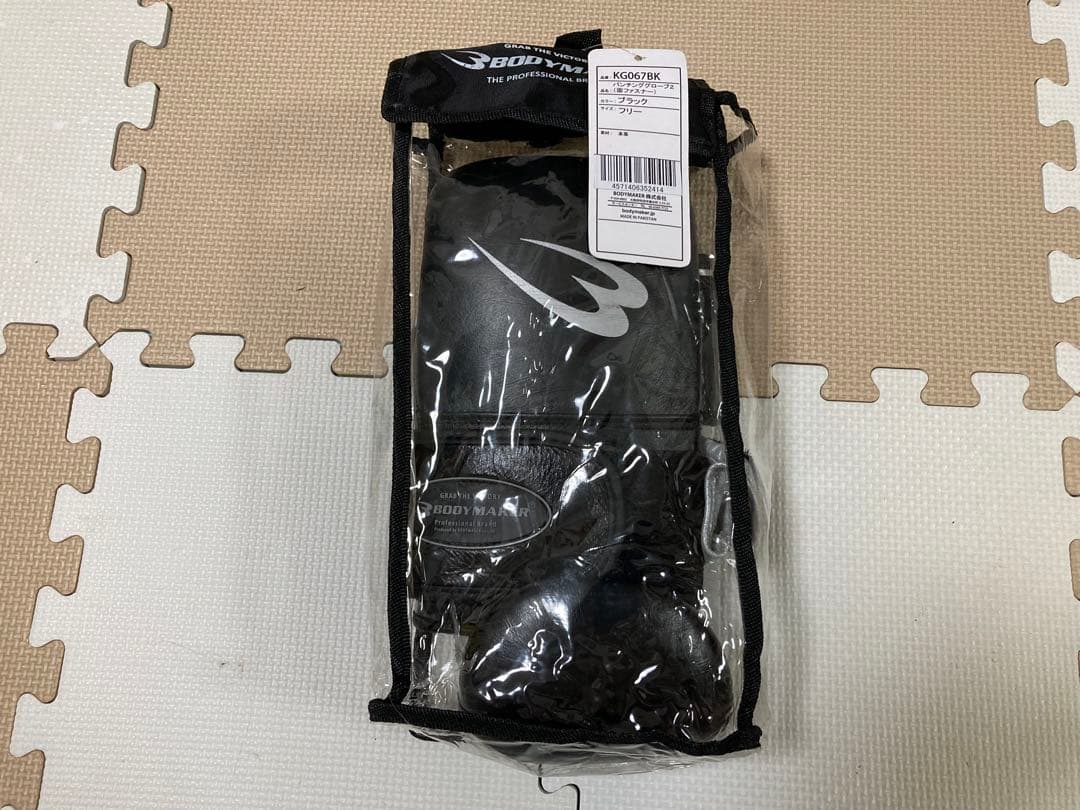 ボディメーカー　パンチンググローブ　キックミットセット