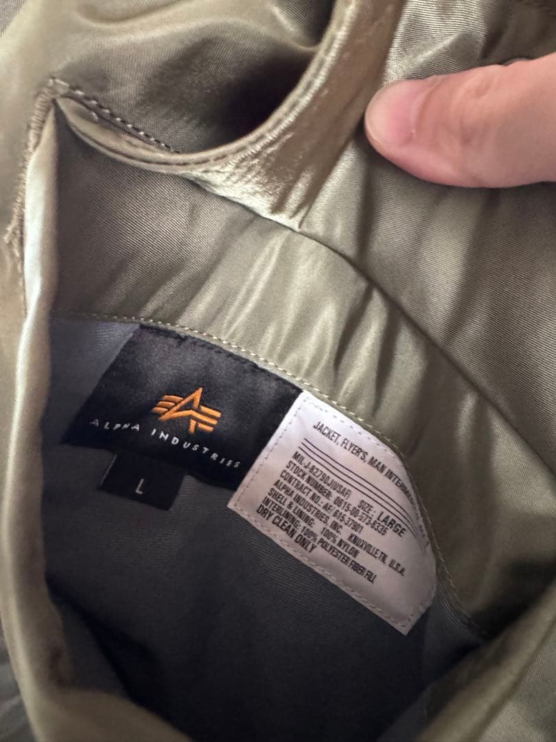 【極美品】ALPHA INDUSTRIES MA-1 フライトジャケット L