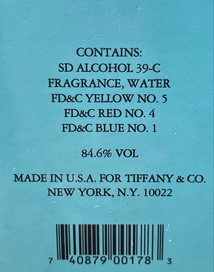 TIFFANY FOR MEN コロン5ml