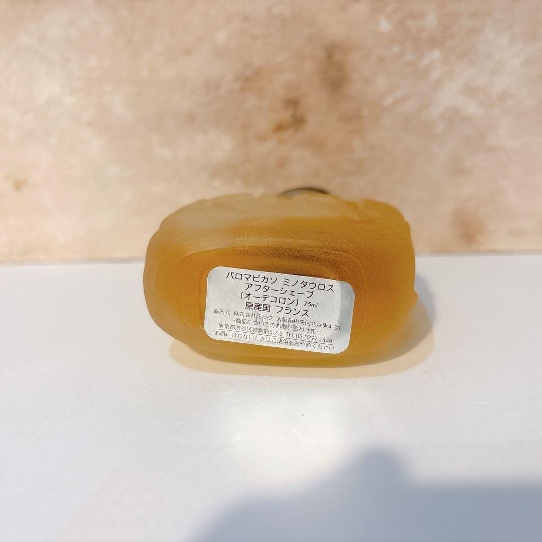 パロマピカソ ミノタウロス アフターシェーブ オーデコロン 75ml