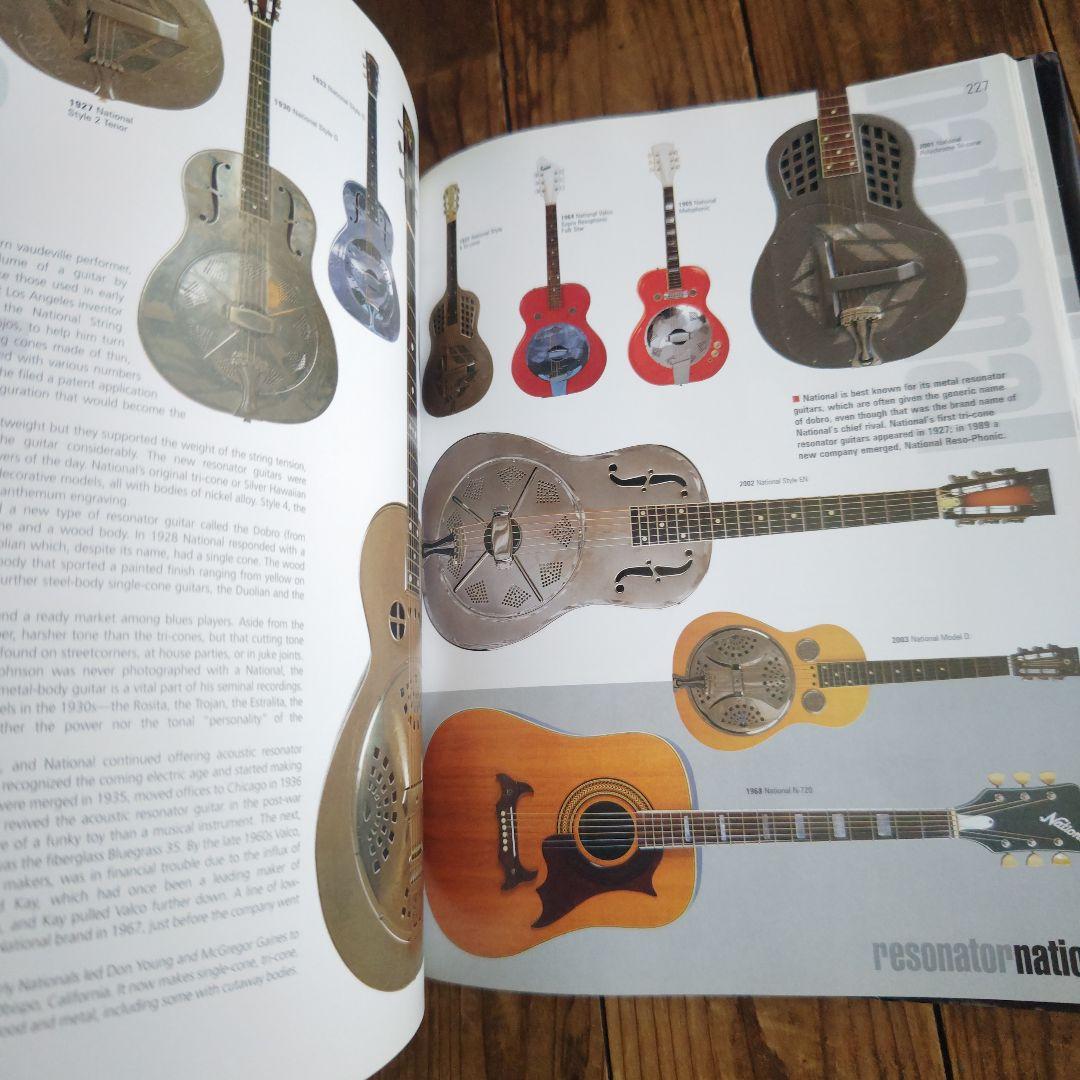 2000guitars ultimate collection 洋書