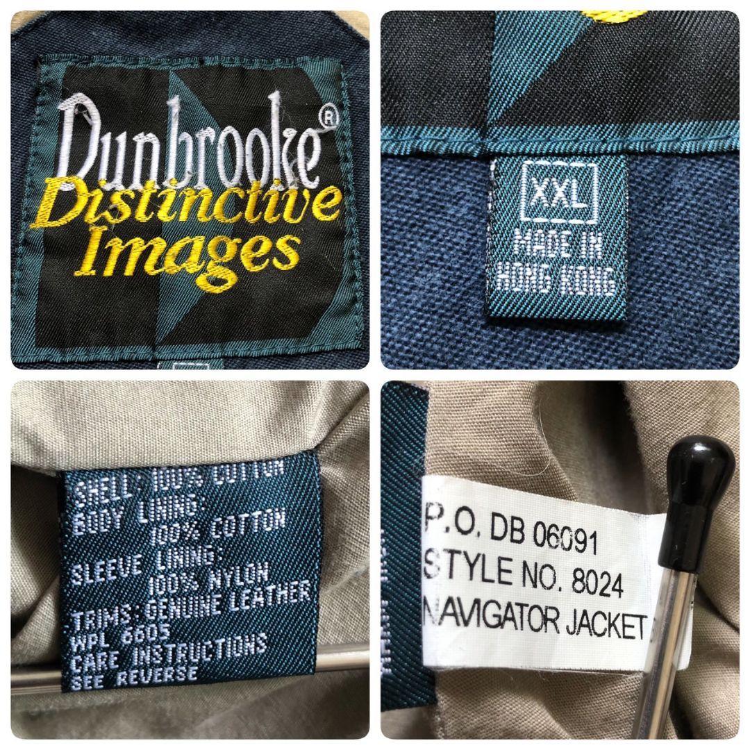 超希少XXL 90s 企業刺繍 ダックジャケット 襟レザー ナスコン