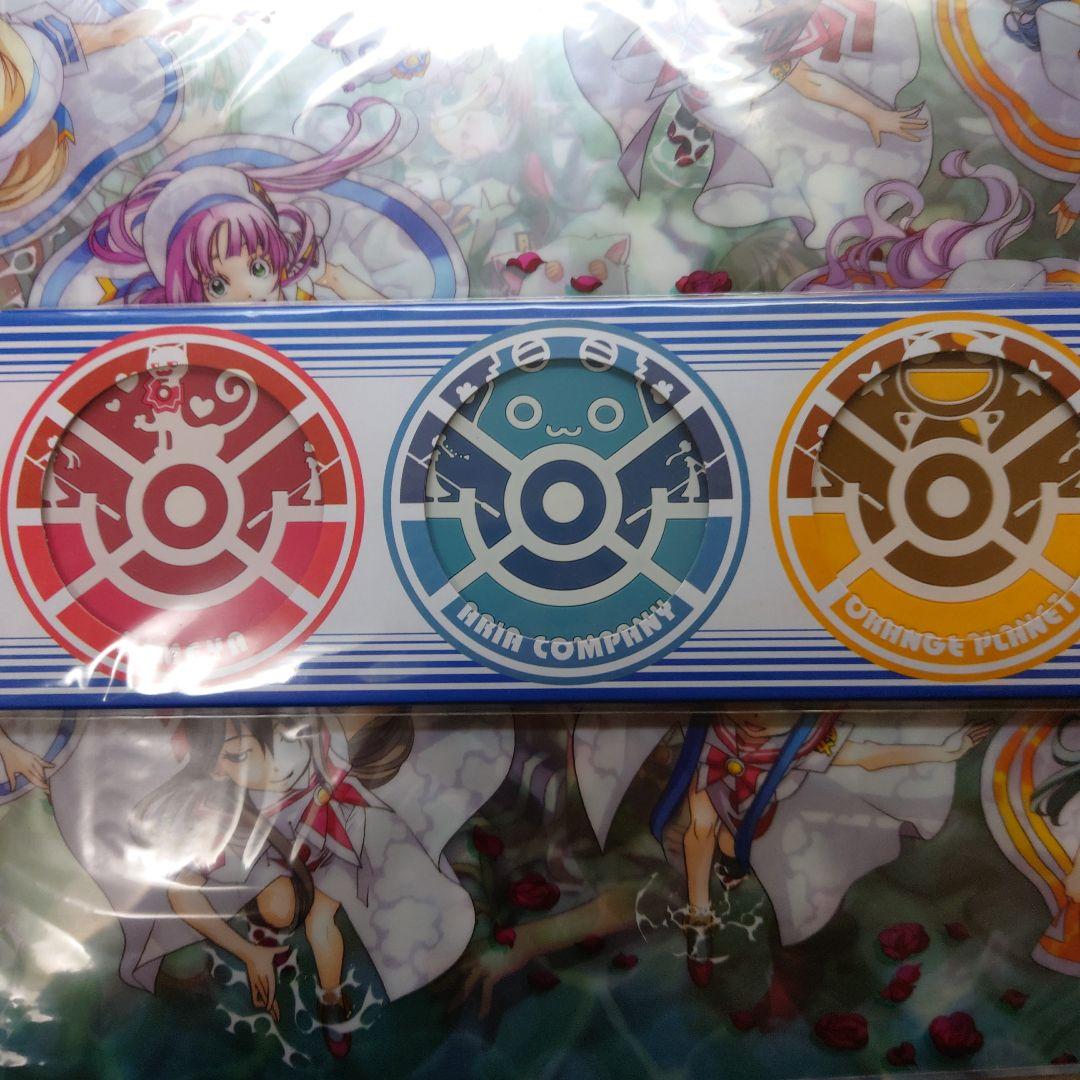 ARIA THE AVVENIRE セット＋おまけ