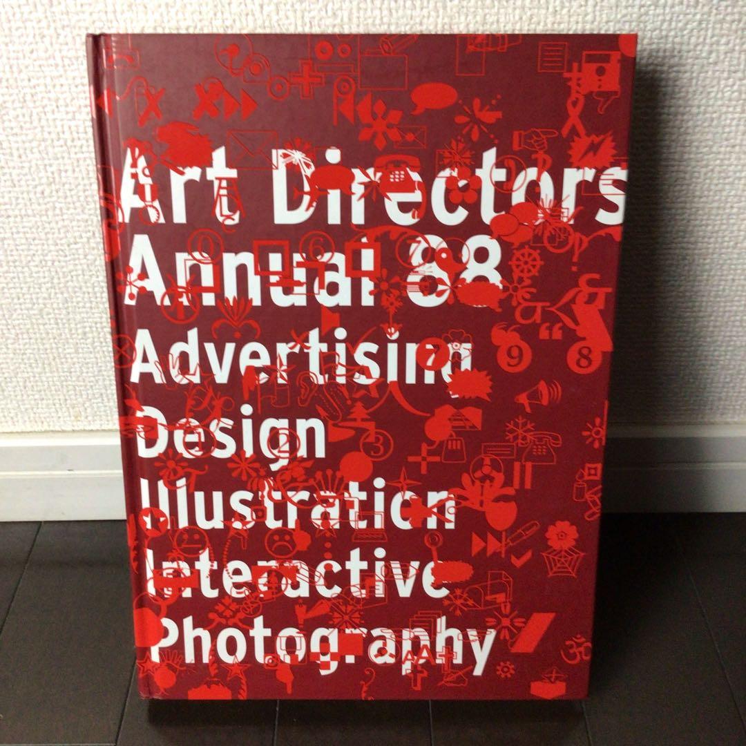 ART DIRECTORS ANNUAL ADC セット