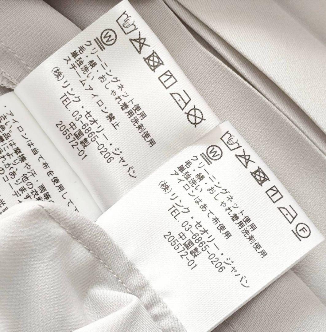 極美品 25SS Theory luxe ウォッシャブル プリーツ スカート