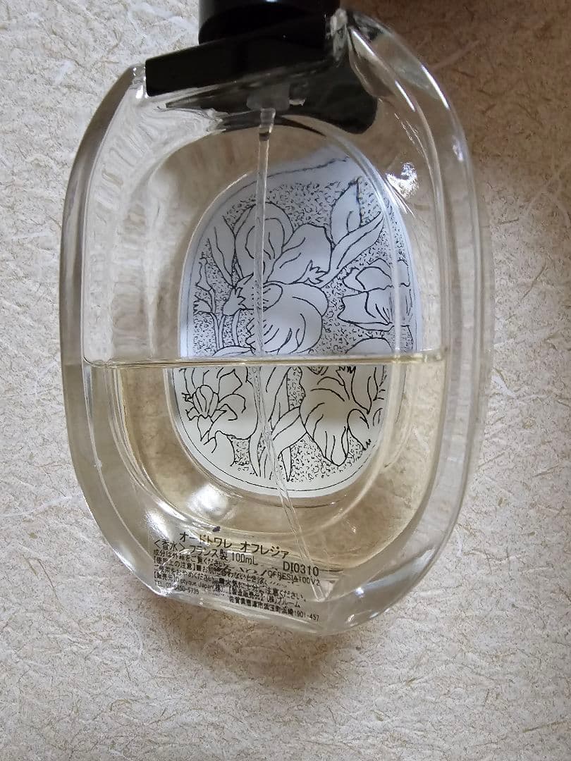 diptyque OFRESIA 香水 100ml 箱なし