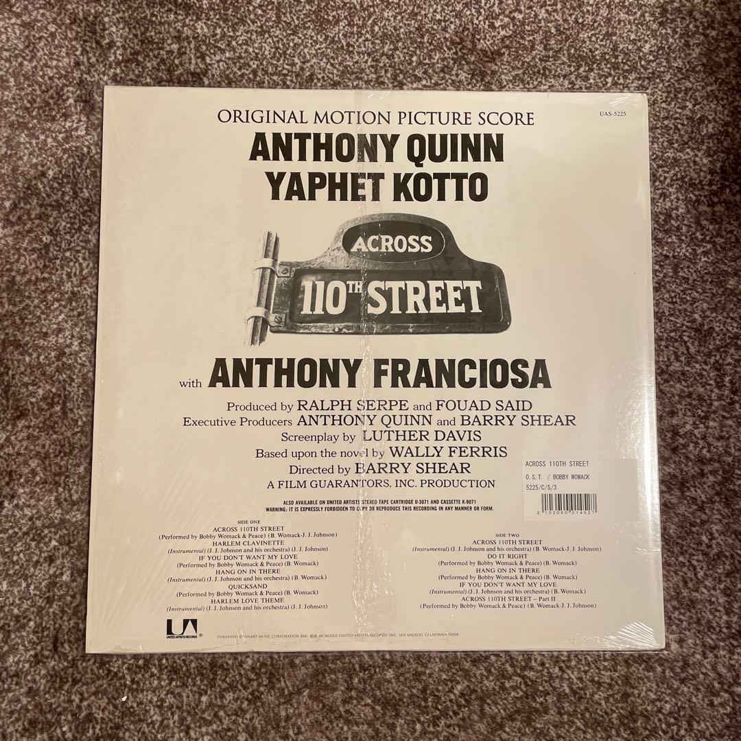 【US】Across 110th Street レコード