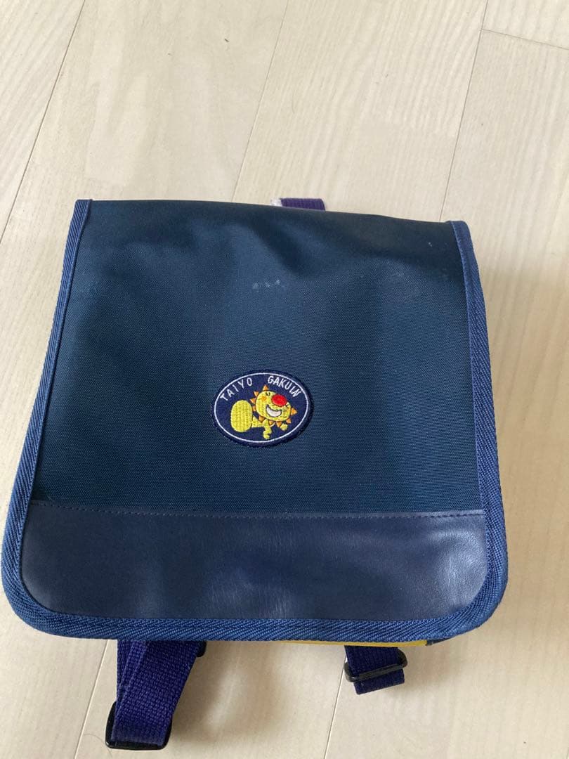 太陽学院　おまとめセット